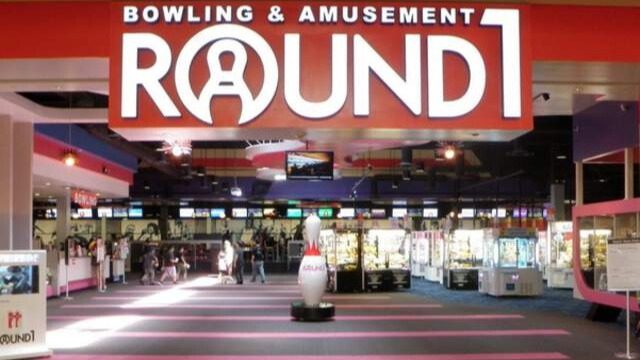 bowling alley picture