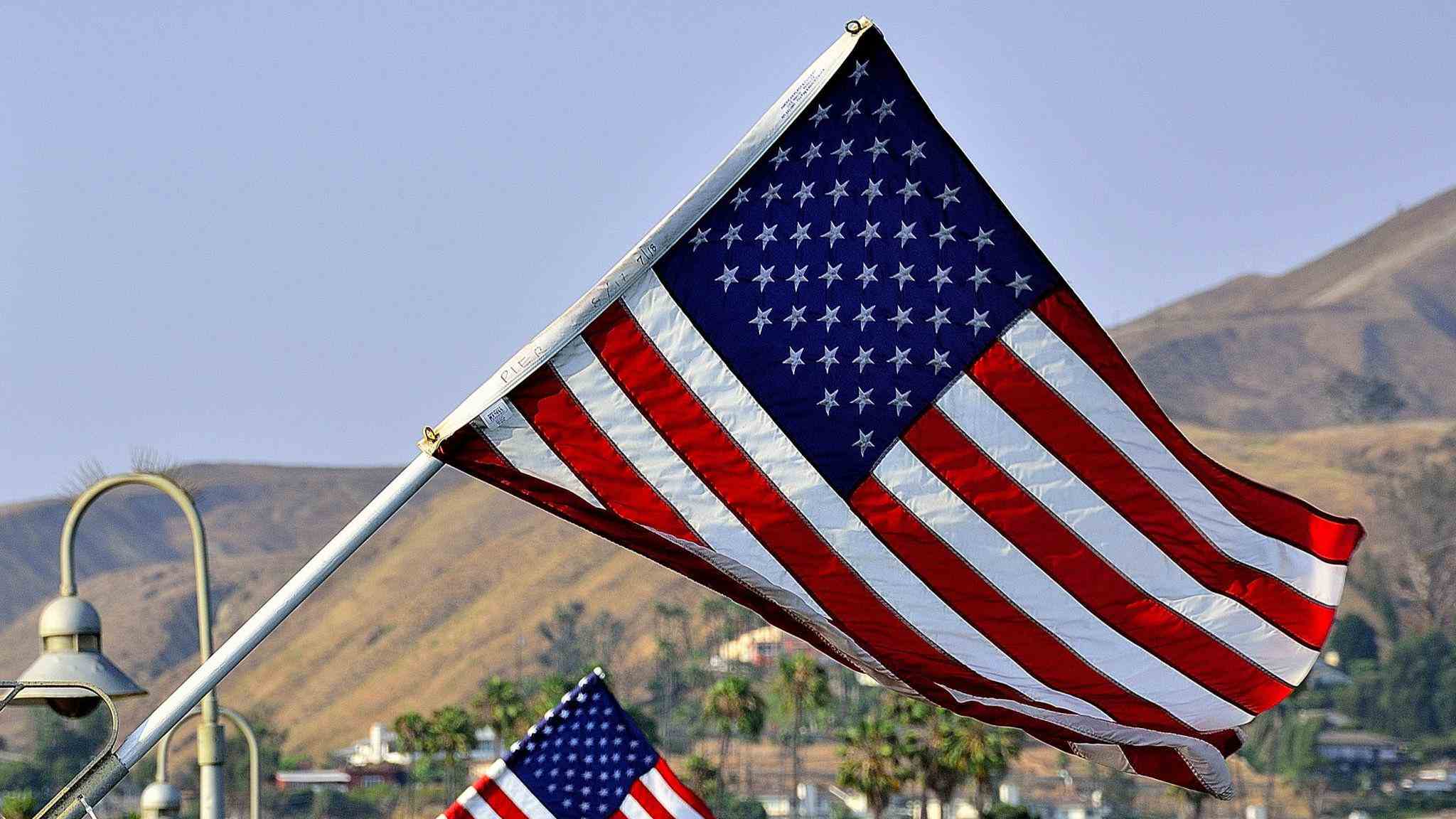 American Flag