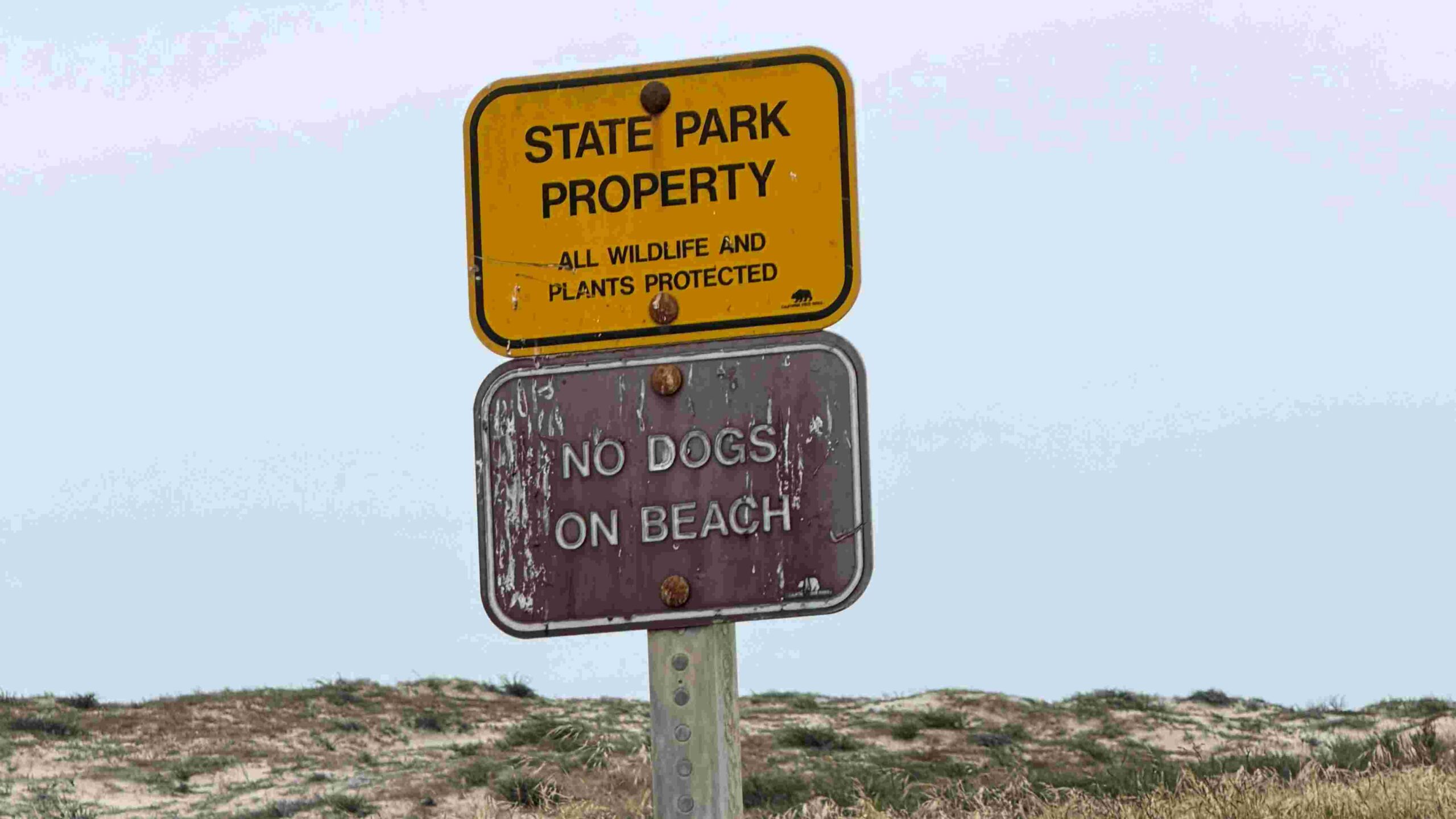 McGrath State Park Signs